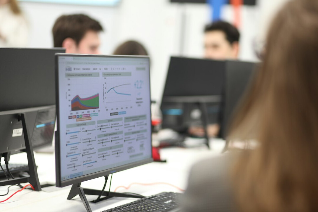 data visualization presentation